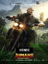 Nonton movie how to train your dragon: Jumanji Welcome To The Jungle 2017 Hindi Dubbed Full Movie Watch Online Free Movierulz