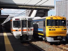 ドクターイエロー時刻表