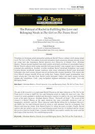 Seleksi kompetensi dasar (skd) bagi calon pegawai negeri sipil (cpns) di kota semarang berlangsung mulai senin (27/1/2020). Pdf The Love And Belonging Needs Character In The Girl On The Trains Novel