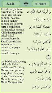 Ayat ini merupakan suatu peringatan kepada manusia yang tidak mau menggunakan akal, pikiran, dan perasaan yang telah dianugerahkan allah kepada mereka. Facebook