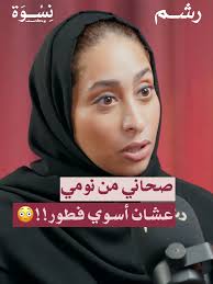 تأثير التعليقات على مفهوم الجمال