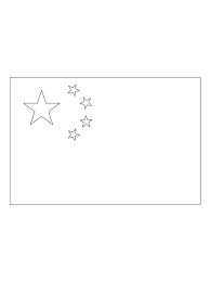 Aus der kategorie tschechien january 31, 2020 2215 735 558 63 kb. Flag Of China Coloring Page 1001coloring Com