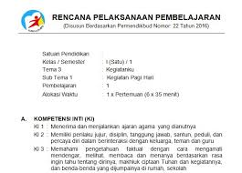 Sedangkan kegiatan pembelajaran merupakan gabungan kegiatan pembelajaran untuk satu tema/subtema untuk seluruh kompetensi dasar dari muatan mata pelajaran yang diikat dalam tema/subtema tersebut.alokasi waktu pembelajaran dalam satu minggu sebagaimana yang tercantum dalam struktur kurikulum. Download Rpp Kelas 1 Sd Kurikulum 2013 Edisi Revisi 2018 Tema 3