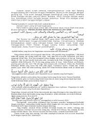 Rasulullah tegur abu bakar karena melaknat orang kafir. Teks Syarahan Rasulullah Contoh Teladan