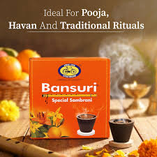 BANSURI SPECIAL SAMBRANI