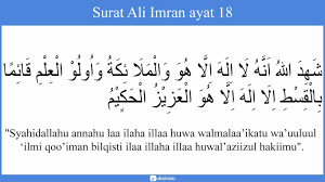Supaya kita lebih di ridhoi dalam belajar atau. Doa Sebelum Sesudah Belajar Arab Latin Arti