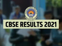 Karnataka government has informed the centre that ii pu exams are being planned for july 2021. K7vemmgnmiowjm