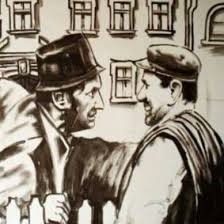 Poniżej znajdują się wybrane cytaty, więcej znajdziesz w osobnym haśle władysław kargul. Sami Swoi Photos Helmond Menu Prices Restaurant Reviews Facebook