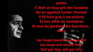 Serge Reggiani Les Loups Sont Entres Dans Paris Serge Reggiani Karaoke Chanson