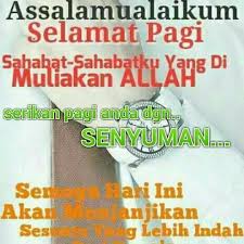 Assalamu'alaikum dan selamat pagi sahabatmu. Photos At Bus Stop Lrt Cempaka Bus Station