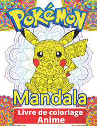 We did not find results for: Anime Mandala Livre De Coloriage Coloriages Sympas Pour Les Enfants De 2 A 4 Ans 5 A 7 Ans 8 A 12 Ans 100 Dessins Anti Stress Pour Les Enfants Creatives Pour