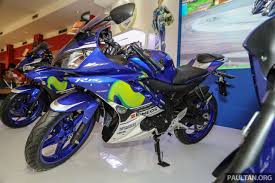 Yamaha r15 v3 price in bangladesh is tk.485,000, check it out r15 particulars specifications step by step, as well as updated market price, bike performance, mileage, model variant and many more. Inspirational New Yamaha R15 Malaysia Encouraged To My Blog With This Occasion I M Going To Teach You In Relation To New Yam Yamaha Malaysia First Photograph