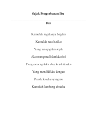 See more of sayangi ibu bapa on facebook. Puisi Ibu Kaulah Ratu Hatiku Koleksi Puisi