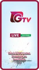 Its easy to get all updates news from single app. Gazi Tv Live Hd Apk 1 1 Download For Android Download Gazi Tv Live Hd Apk Latest Version Apkfab Com
