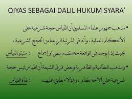 In islamic jurisprudence, qiyās (arabic: Contoh Qiyas Sebagai Sumber Hukum Islam Setelah Al Quran Dan Hadis