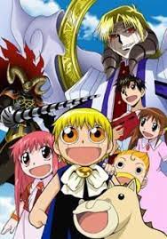 Check spelling or type a new query. Gash Bell Zatch Bell à¸ à¸‹à¹€à¸šà¸¥ The Movie 1 à¸› à¸¨à¸²à¸ˆà¸• à¸§à¸— 101 à¸žà¸²à¸à¸¢ à¹„à¸—à¸¢ Shiba Anime