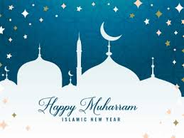 This year, the islamic new year begins on august 10th and is called hijri 1443. Why How Muharram Ashura Is Celebrated Its History Date Significance Tusk Travel