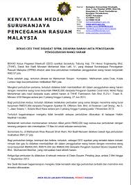 Sementara itu, usaha harian metro menghubungi pasangan suami isteri terbabit gagal mendapat maklum balas. Sprm