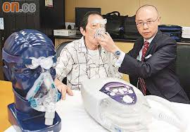 家用呼吸機肺病者減入院- 東方日報