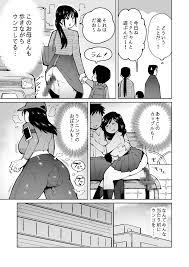 朝起きたらウンコを垂れ流す世界になっていた件 - RJ01126859 - Free Download | Free Download |  HentaiCovid.com | Hentai OVAs - Hentai Games - Hentai CGs - Hentai Mangas -  Hentai Voices