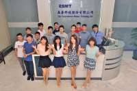 晶豪科技股份有限公司 (elite semiconductor microelectronics technology inc., esmt) 為一專業 ic 設計公司，於 1998 年 6 月由趙瑚博士成立 , 總部設立於台灣之新竹科學工業園區。. è¨­è¨ˆé©—è­‰å·¥ç¨‹å¸« æ™¶è±ªç§'æŠ€è‚¡ä»½æœ‰é™å…¬å¸ æ–°ç«¹å¸‚ 104äººåŠ›éŠ€è¡Œ