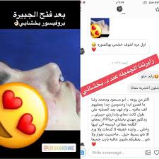 ‬قالت شرطة إقليم نمروز إن حركة طالبان سيطرت على مدينة زرنج عاصمة الإقليم الجمعة 08/06، لتكون بذلك أول عاصمة يستولى عليها المتشددون الذين كثفوا هجماتهم في أنحاء البلاد. ØªØ¬Ø§Ø±Ø¨ Ø²ÙˆØ§Ø± Ø· Ø¨ Øª ÙˆØ¨ Ø¨Ø¹Ø¯ Ù…Ø±Ú©Ø² Ø·Ø¨ ØªÙˆØ¨ Ø¹Ù…Ù„ÛŒØ§Øª ØªØ¬Ù…ÛŒÙ„ Facebook