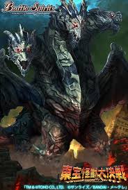 Utilizing the universal chrono clash system, the universes and characters used will draw in players. User Blog Titanollante New Godzilla Card Game Gojipedia Fandom