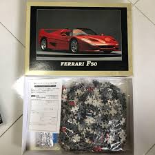 1000 piece puzzle for adults jigsaw puzzle difficult and challenge car red cars ferrari vehicle ferrari 458 puzzles 27.5 x 19.6. Ferrari F50 Jigsaw Puzzle 1000 Pieces Made In Japan Hobbies Toys Toys Games On Carousell