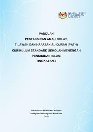 Perancangan menu sihat yang sesuai 5. Panduan Pentaksiran Amali Solat Tilawah Dan Hafazan Al Quran Kssm Pend Islam Vcetak Flip Ebook Pages 1 18 Anyflip Anyflip