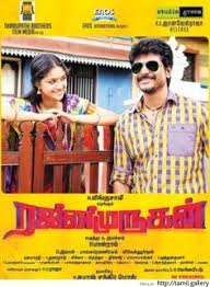 Mirattal Tamil Mp4 Movie Free Download Crimson Sanctuary Dola (2021) hq predvdrip tamil full movies added download. crimson sanctuary overblog