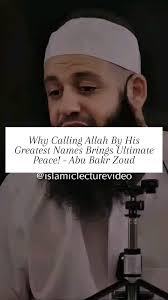 Why Calling Allah By His Greatest Names Brings Ultimate Peace!