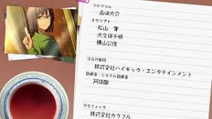 Yahari Game Demo Ore No Seishun Love Comedy Wa Machigatteiru Animeami Ha anunciado ha anunciado yahari ore no seishun love come wa machigatteiru game collection para playstation 4. yahari game demo ore no seishun love