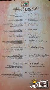 دبي دانة الدنيا بعيون اللـــــيث الصفحة 13 شبكة و منتديات العرب المسافرون