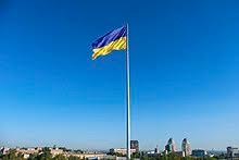 About press copyright contact us creators advertise developers terms privacy policy & safety how youtube works test new features press copyright contact us creators. Prapor Ukrayini Vikipediya