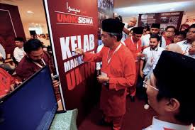 Umno.org.my is tracked by us since april, 2011. Umno United Malays National Organization