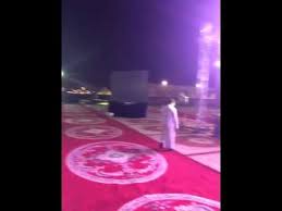 الإبلاغ عن هذا الملف الشخصي التعليم جامعة حائل للبنات ثانوية عامه ادارة. Ø­ÙÙ„ ØªØ®Ø±Ø¬ Ø¨Ù†Ø§Øª Ø¬Ø§Ù…Ø¹Ø© Ø­Ø§Ø¦Ù„ Youtube