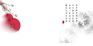 Die speisekarte des mai garten der kategorie chinesisch aus munich, ohlmüllerstraße 24 können stadt: Home Mai Garten Chinese Cuisine Bayern