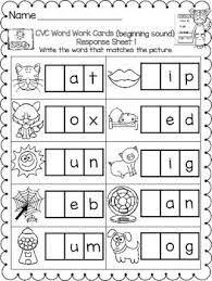 Cvc Beginning Sounds Word Work Activity Cards Student Response Sheets Kindergarten Reading Worksheets Phonics Kindergarten Kindergarten Phonics Worksheets