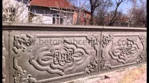 Dekoratif bahçe çiti, istiyorsanız villanız yada apartmanınızın çevresini düzenlemek ve çocuklarınızın güvenliği için kolay montajlanabilir ve daha uygun fiyatlara gelen. Beton Duvar Fiyatlari Panelleri Kaliplari Maliyeti Anahtar Teslim Yapimi Youtube