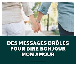Sms Bonjour Mon Amour Parler D Amour Message bonjour mon amour aussi leger que le rosee du matin, aussi doux que la soie et le satin, je t'envois un bisou et mon. sms bonjour mon amour parler d amour