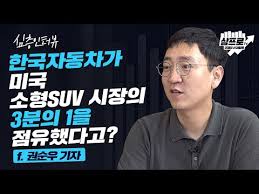 Indir, 가와바타야스나리 #설국 일본 소설의 거장 가와바타 야스나리의 소설, '설국'을 탄생시킨 곳은 어디일까? ì˜ë¬´ê³µê°œë§¤ìˆ˜ì œë„ ì†Œì•¡ì£¼ì£¼ì˜ ê¶Œë¦¬ë¥¼ ë³´í˜¸í•  ìˆ˜ ìžˆë‹¤ F ê¶Œìˆœìš° ê¸°ìž ìŠ¤íŽ˜ì¸ì–´ê°œì¸