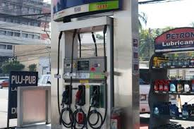 Petron malaysia is an emerging and rapidly evolving asian oil company. Petron Completes 550 Million Securities Issue Businessworld