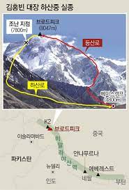 발명교육센터 공통 프로그램(고급)_ 미래 세상과 발명 (ⅲ) 학생용/교사용 F9yqx2xmo2mqm