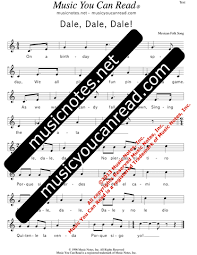 Remember that in spanish that v and b sound like b and that. Dale Dale Dale Pinata Song Mexican Folk Song Lyrics On A Birthday Or A Special Day Music Notes Inc Music You Can Read Kodaly Orff Elementary Music Curriculum