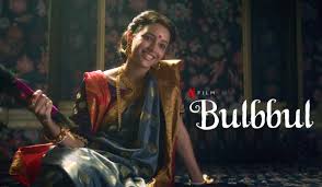 Anushkasharma #bulbul #netflix anushka sharma netflix web film bulbul की क्या है कहानी ? Bulbbul Movie Review Bulbbul Netflix Movie Review Ratings