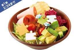 The square enix store is the official shop for final fantasy, kingdom hearts, dragon quest, soundtracks, merchandise, video games and exclusive collector's editions. Kingdom Hearts 3 Cafe February 2 April 12 2019 Dango News