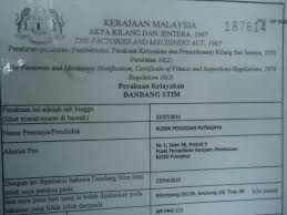 See more of presint 9, putrajaya on facebook. Dsc04124 Jkkpkkpj9