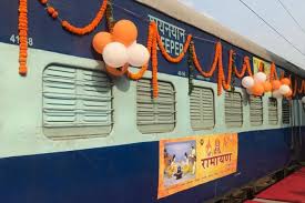 Shri Ramayana Express Irctc To Start Tour In November See