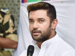Son of late union minister ram vilas paswan. I Shall Work For Bihar S Development Not Chief Minister S Chair Chirag Paswan The Economic Times