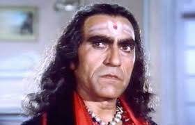 Previous post bhojpuri movie nagina hd trailer watch online and download here. Nagina 1986 Imdb